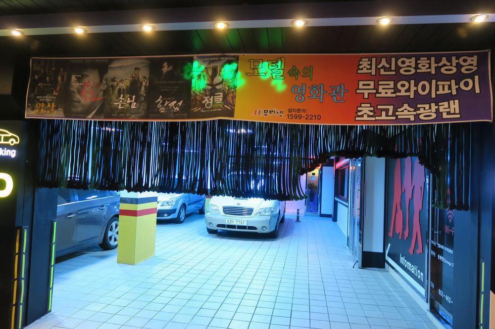 Top Motel Busan Buitenkant foto